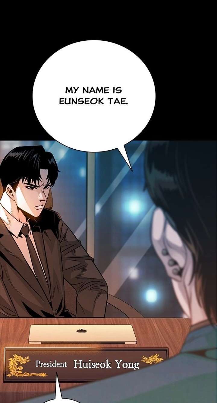 Worst Generation Chapter 38 - Page 3