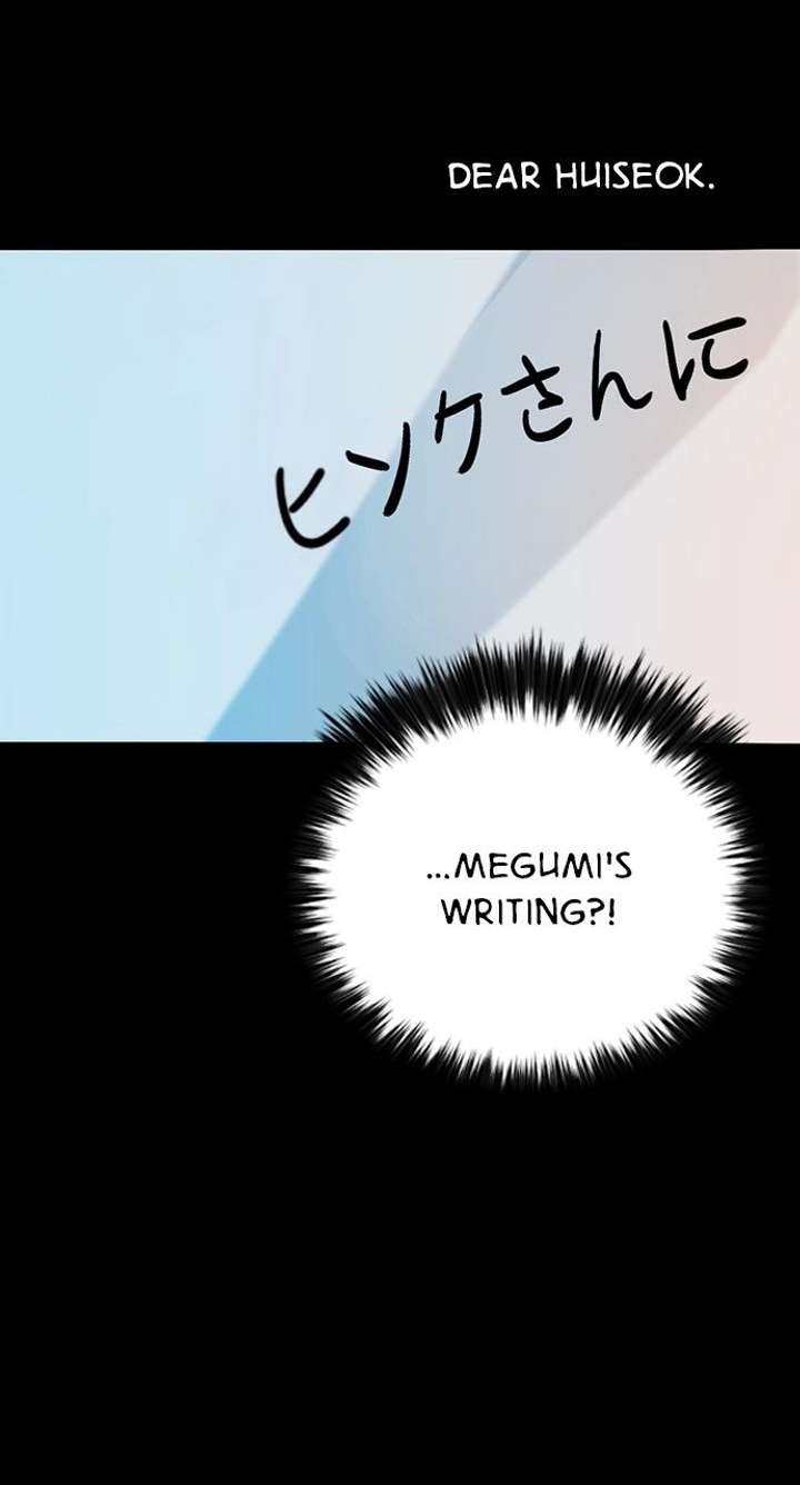 Worst Generation Chapter 38 - Page 41