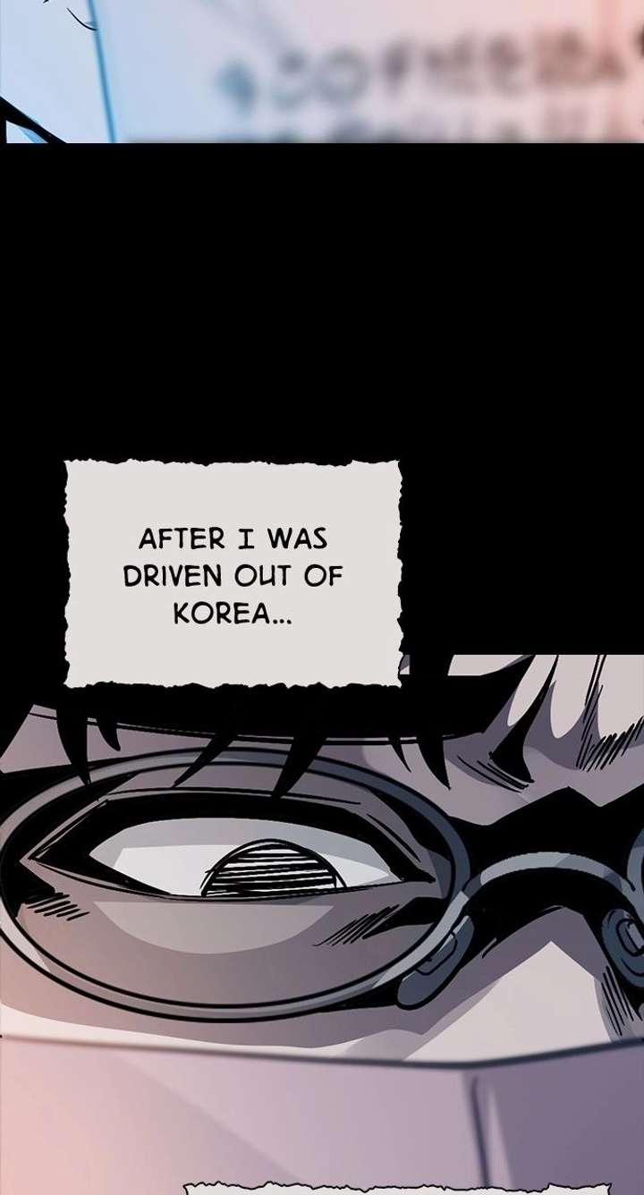 Worst Generation Chapter 38 - Page 44