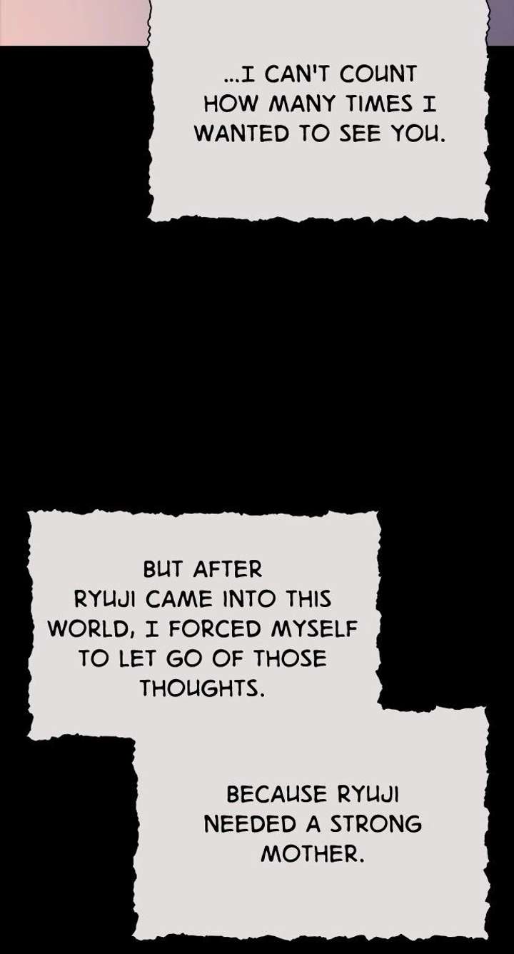 Worst Generation Chapter 38 - Page 45