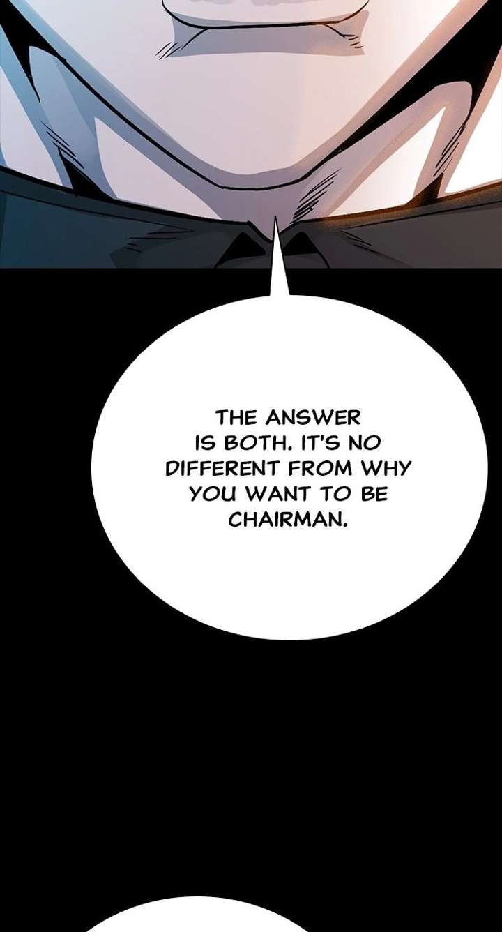 Worst Generation Chapter 38 - Page 83