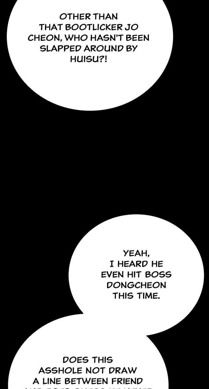 Worst Generation Chapter 39 - Page 12