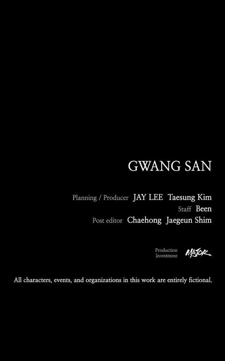 Worst Generation Chapter 39 - Page 160