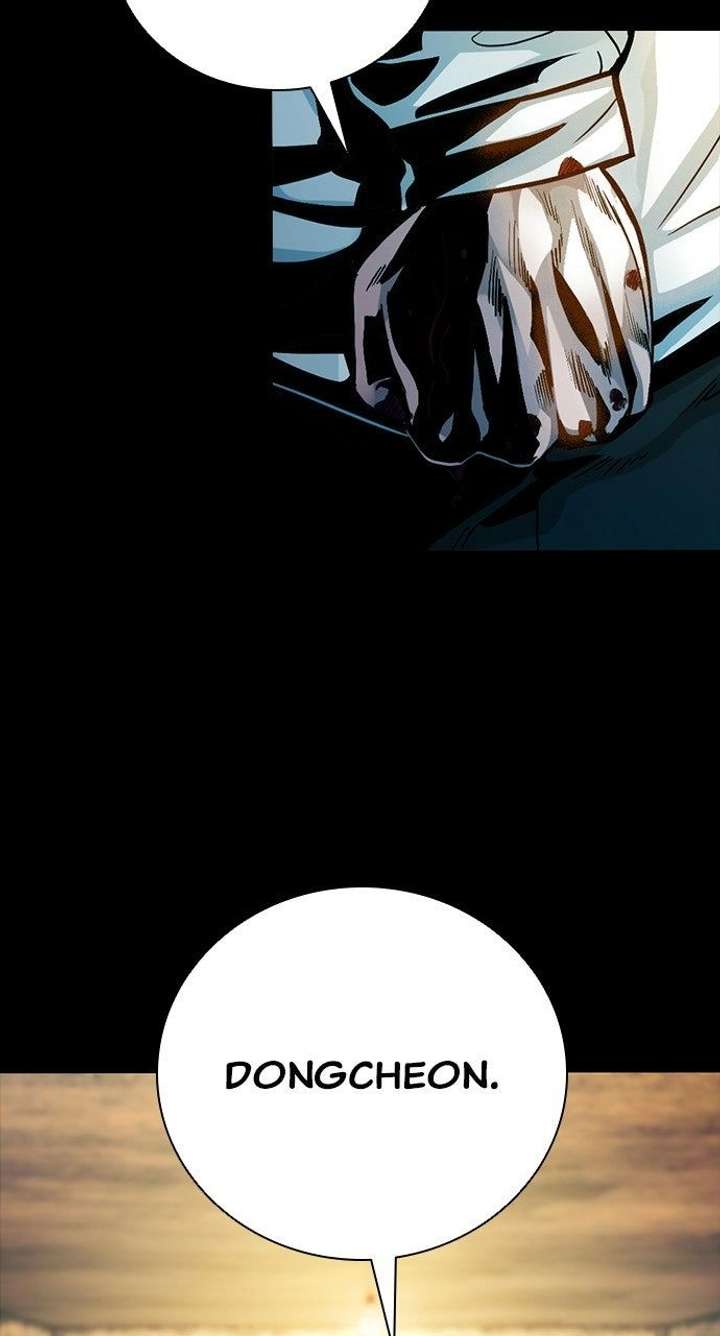 Worst Generation Chapter 39 - Page 79