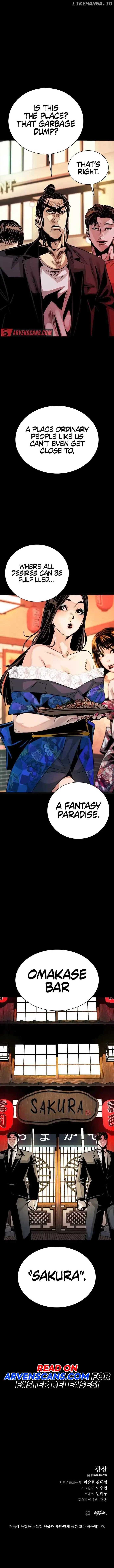 Worst Generation Chapter 4 - Page 19