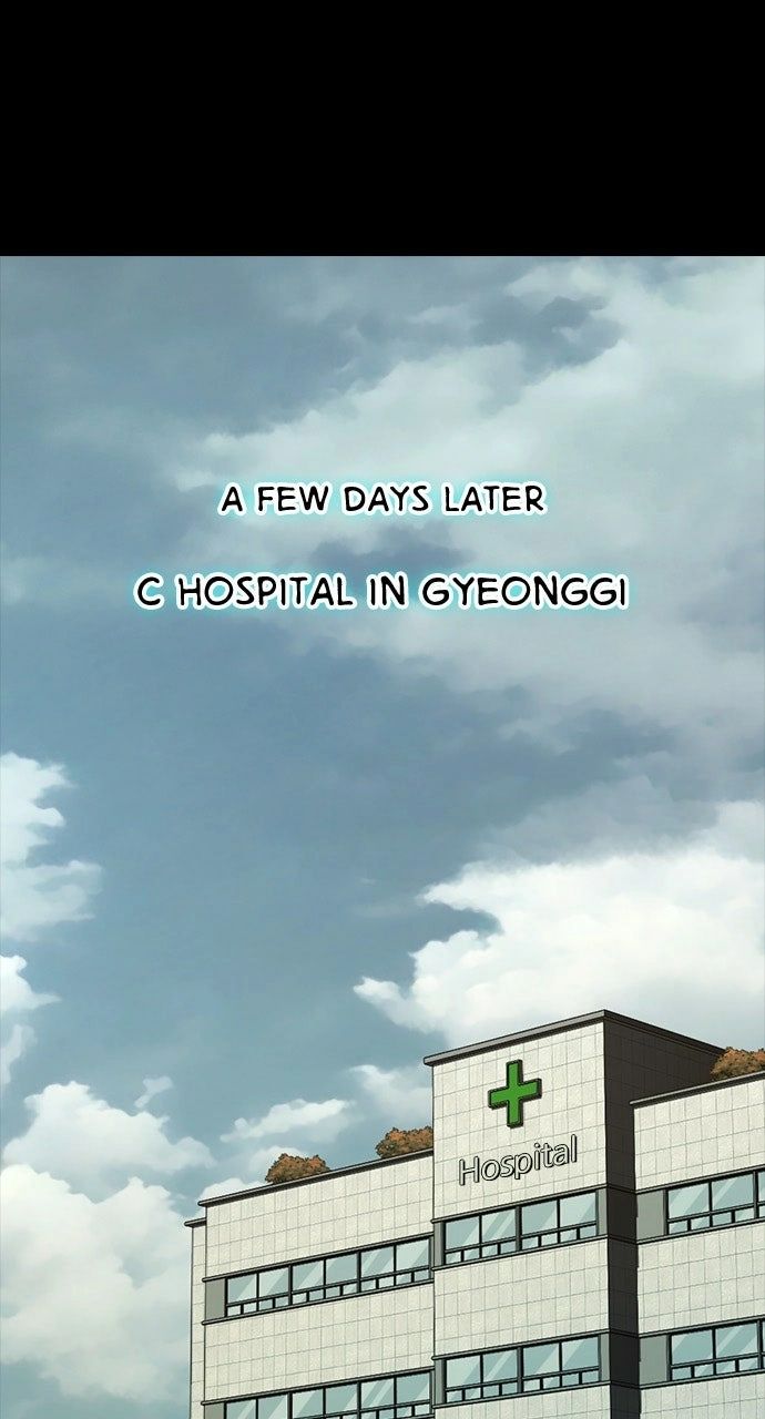 Worst Generation Chapter 40 - Page 1