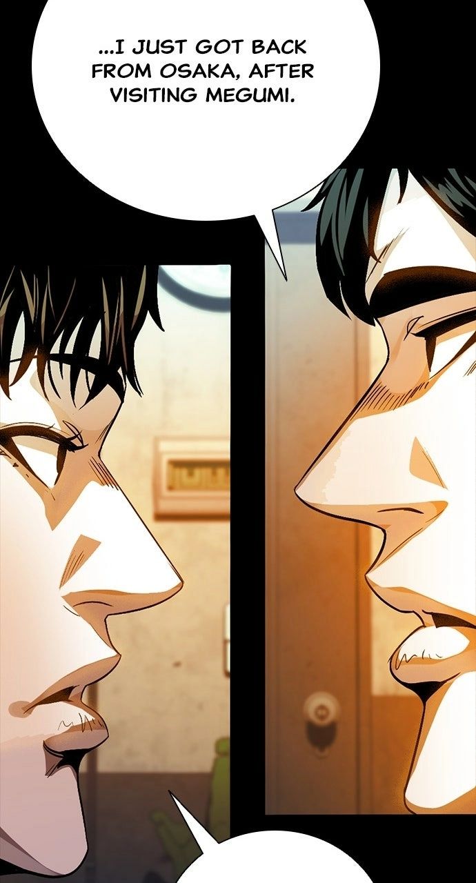 Worst Generation Chapter 40 - Page 110