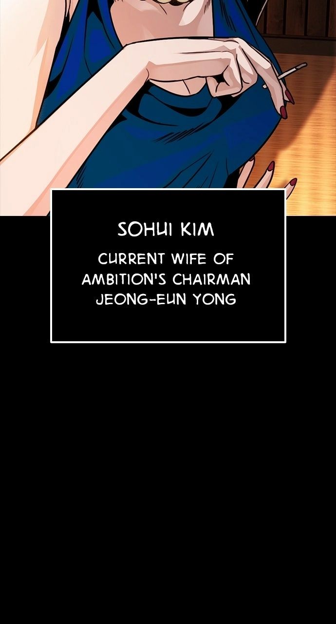 Worst Generation Chapter 40 - Page 41