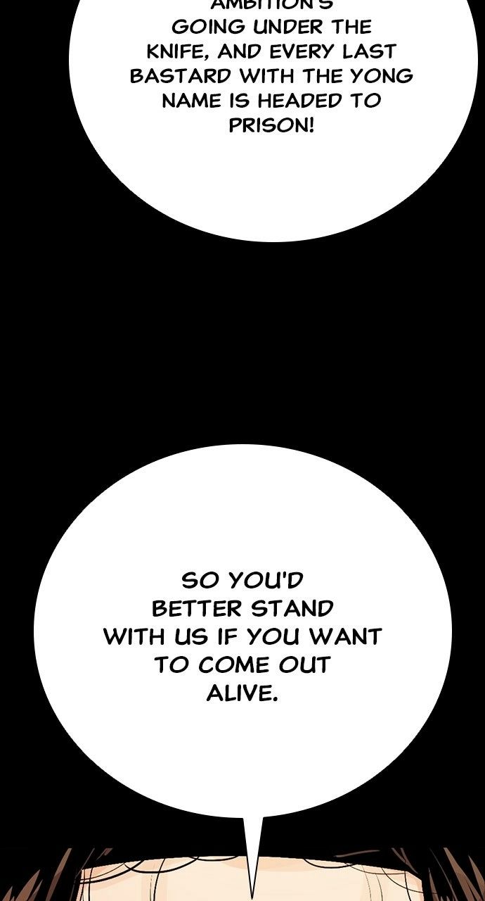 Worst Generation Chapter 40 - Page 53