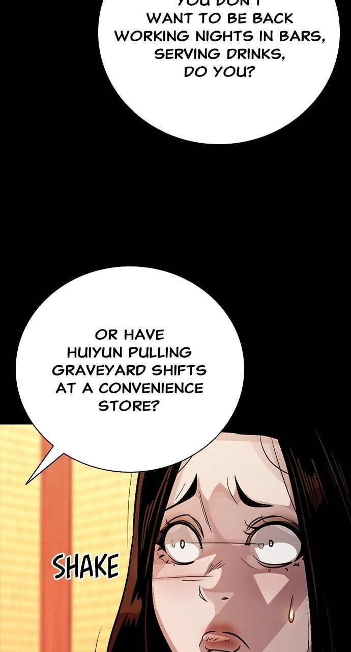 Worst Generation Chapter 40 - Page 55