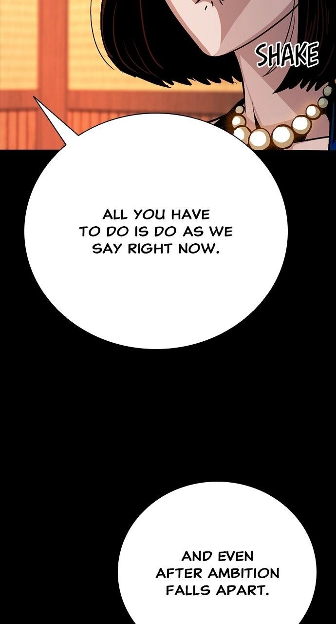 Worst Generation Chapter 40 - Page 56