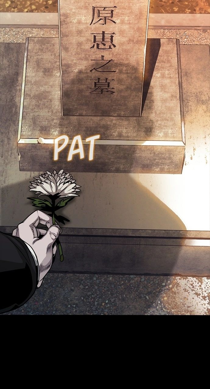 Worst Generation Chapter 40 - Page 61