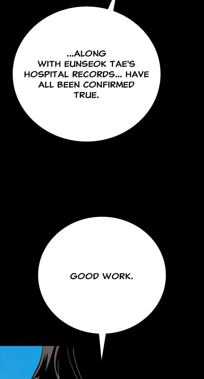 Worst Generation Chapter 40 - Page 73