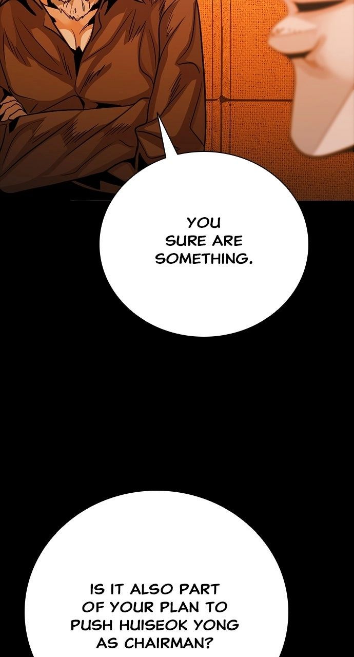 Worst Generation Chapter 40 - Page 99