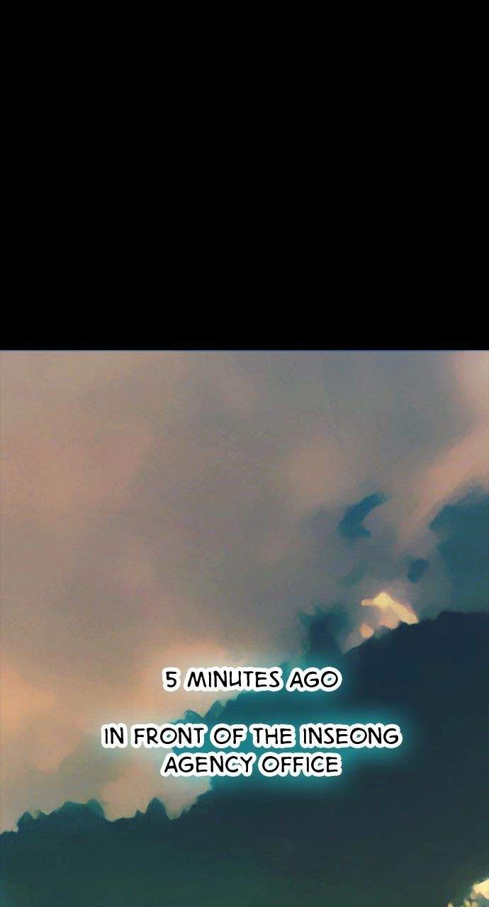 Worst Generation Chapter 41 - Page 1