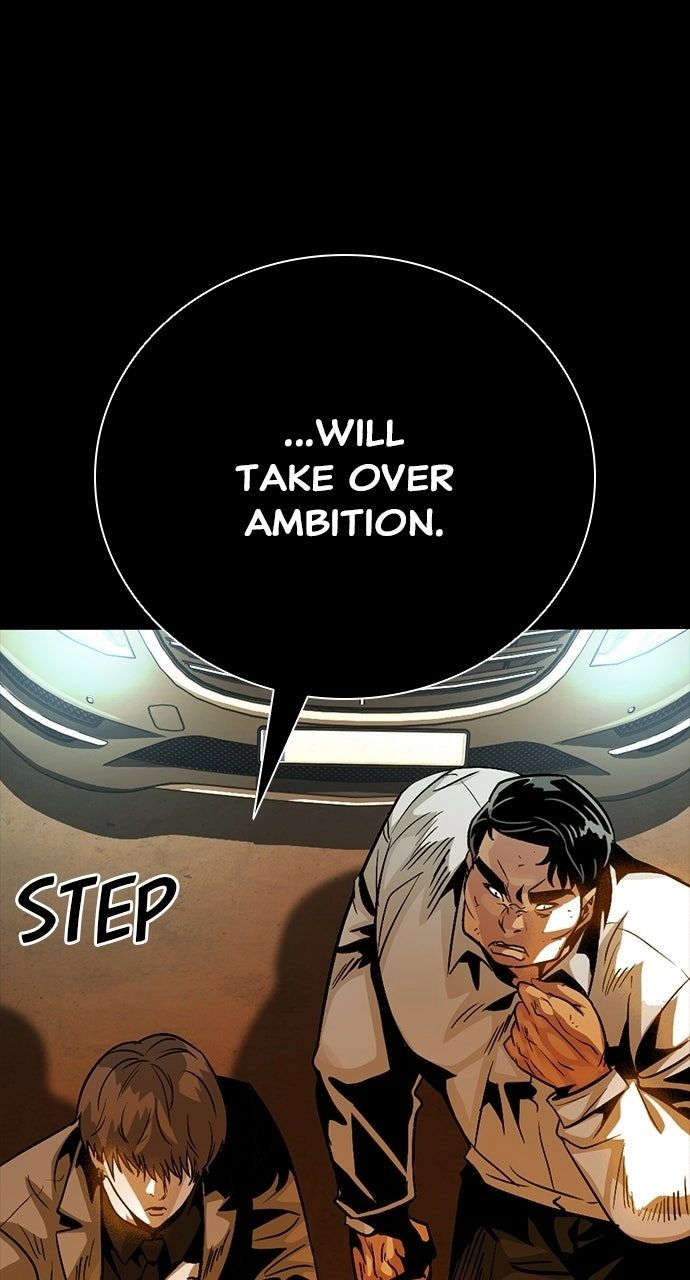 Worst Generation Chapter 41 - Page 11