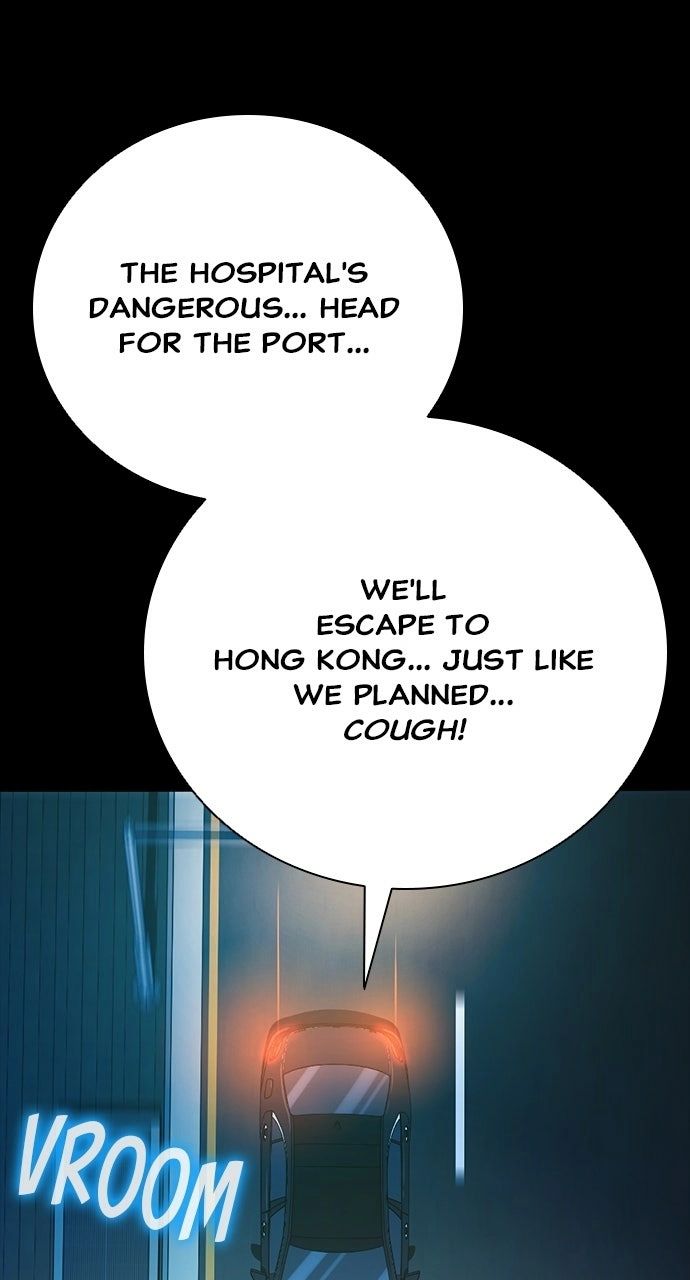 Worst Generation Chapter 41 - Page 121