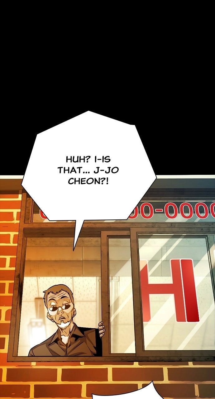 Worst Generation Chapter 41 - Page 13