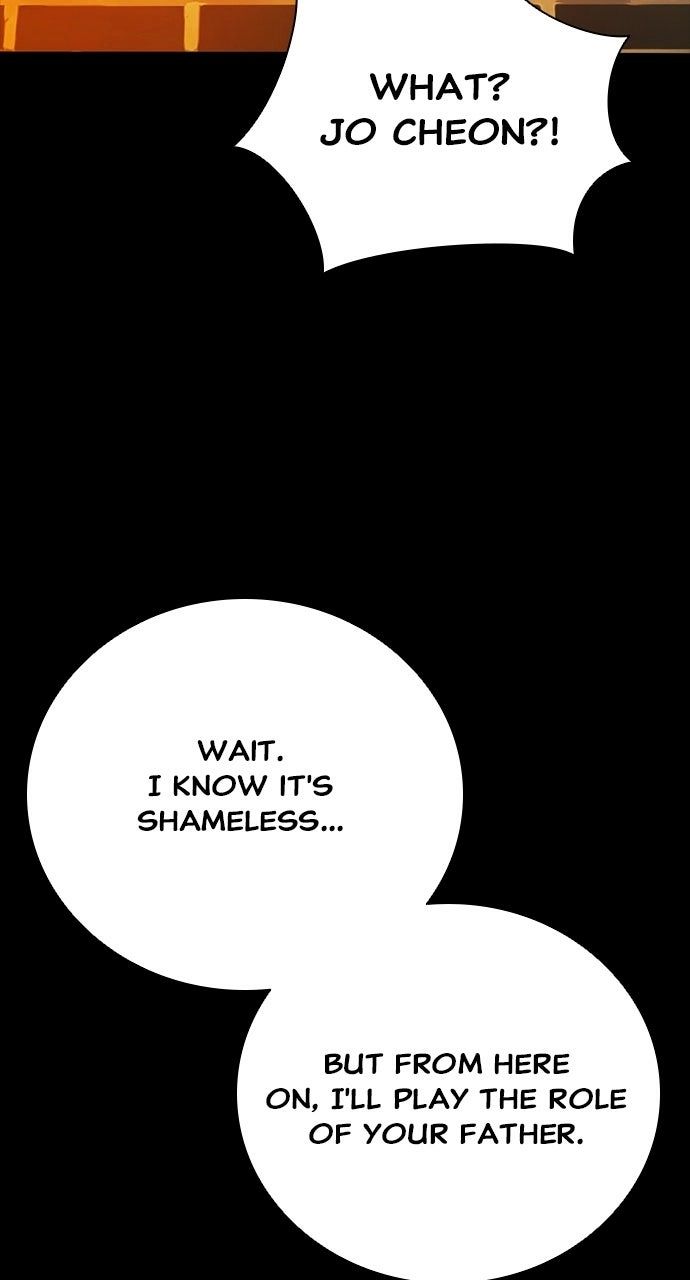 Worst Generation Chapter 41 - Page 14