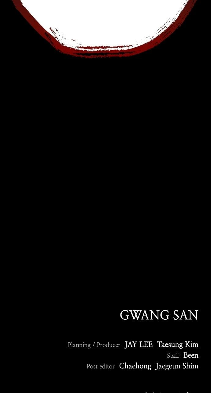 Worst Generation Chapter 41 - Page 147