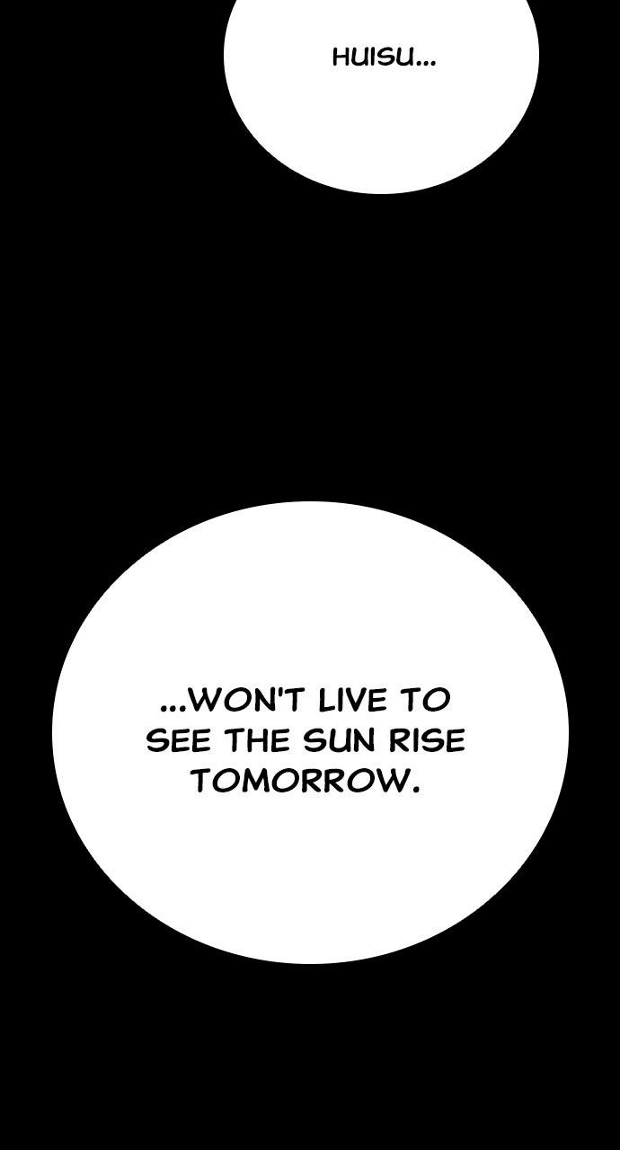 Worst Generation Chapter 41 - Page 16