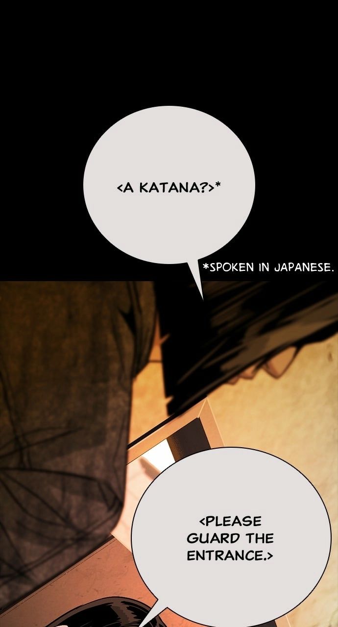 Worst Generation Chapter 41 - Page 18