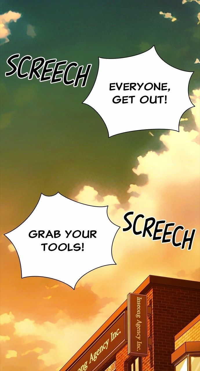 Worst Generation Chapter 41 - Page 2