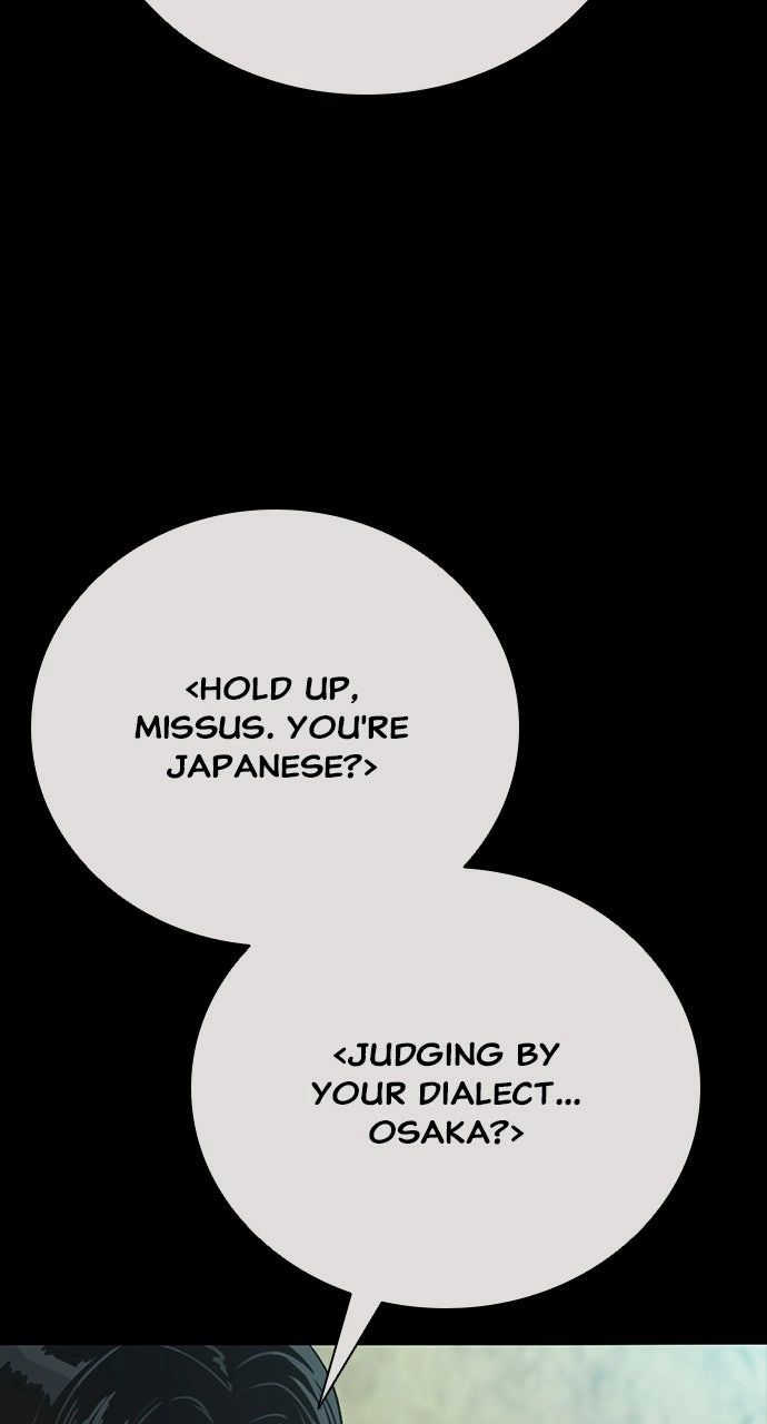 Worst Generation Chapter 41 - Page 20