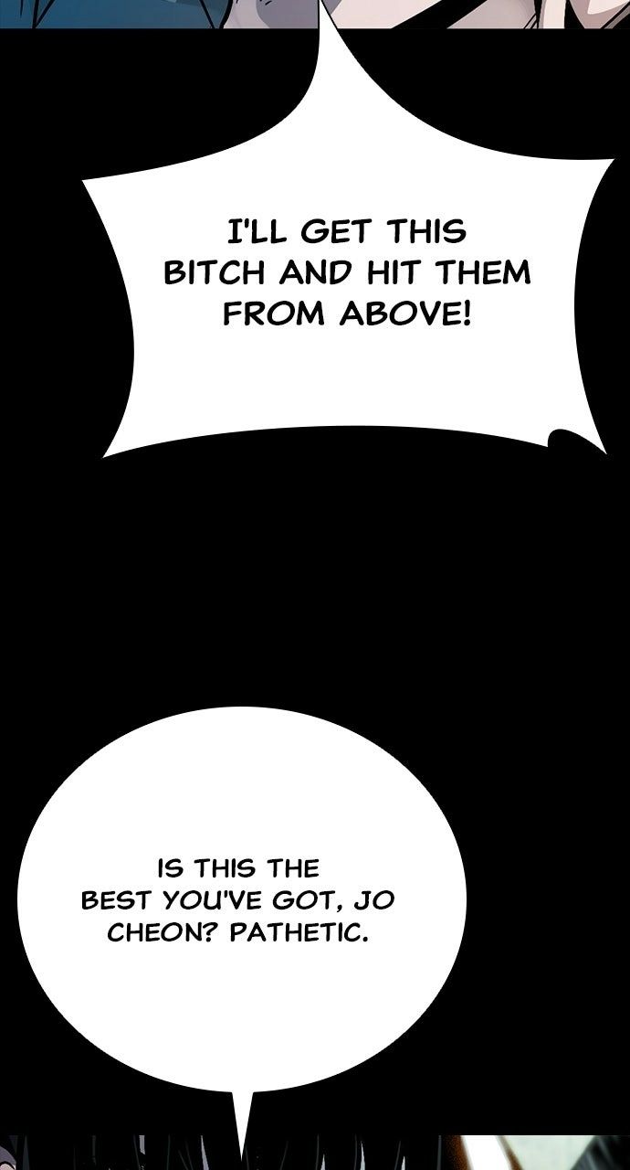 Worst Generation Chapter 41 - Page 57