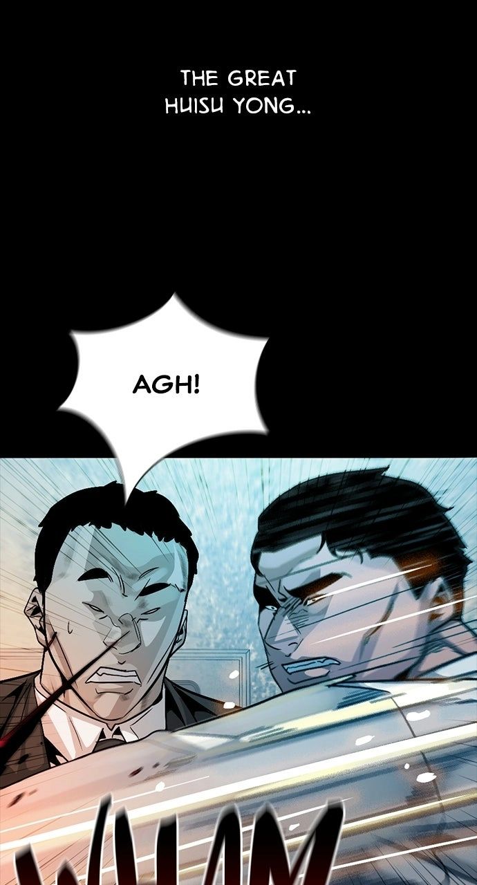 Worst Generation Chapter 41 - Page 80