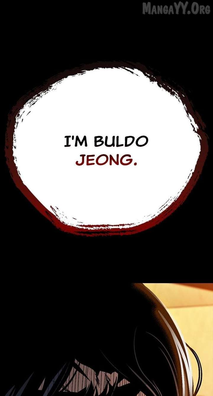 Worst Generation Chapter 42 - Page 1