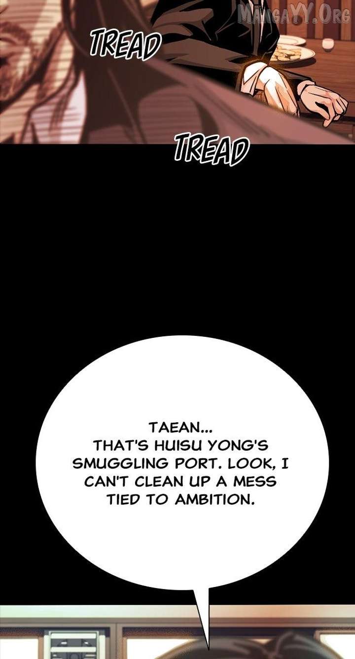 Worst Generation Chapter 42 - Page 33