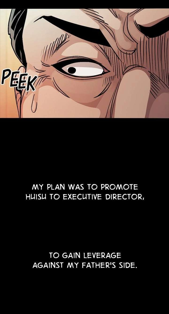 Worst Generation Chapter 43 - Page 105