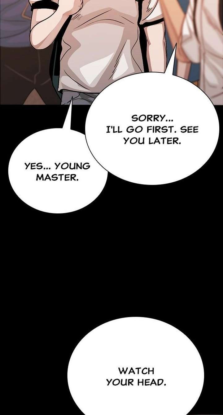 Worst Generation Chapter 43 - Page 11