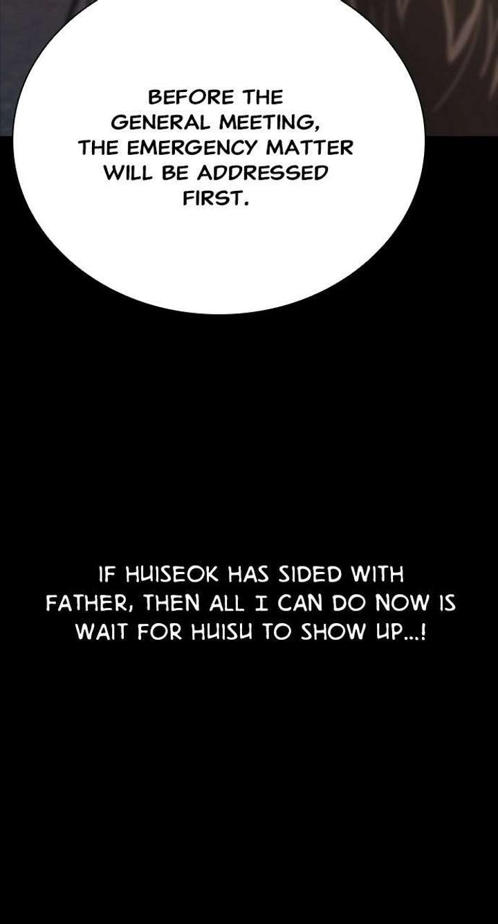 Worst Generation Chapter 43 - Page 122