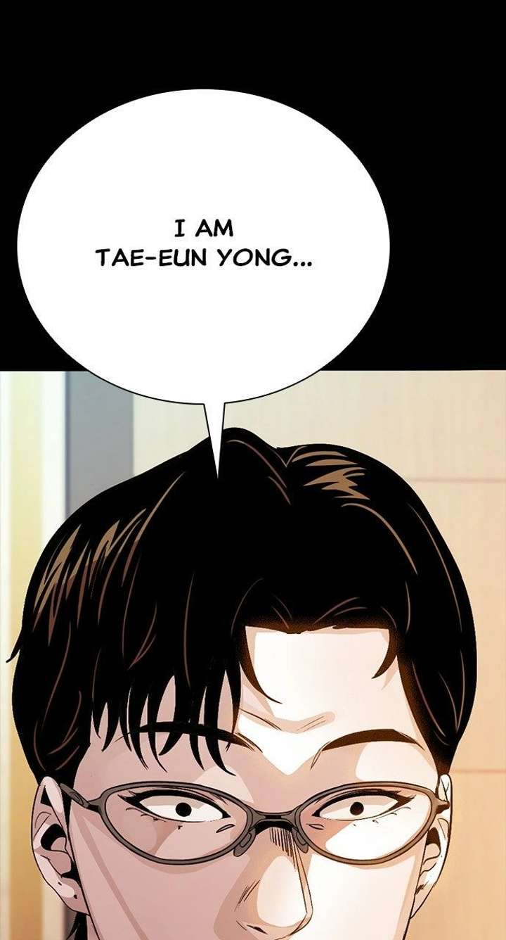 Worst Generation Chapter 43 - Page 133