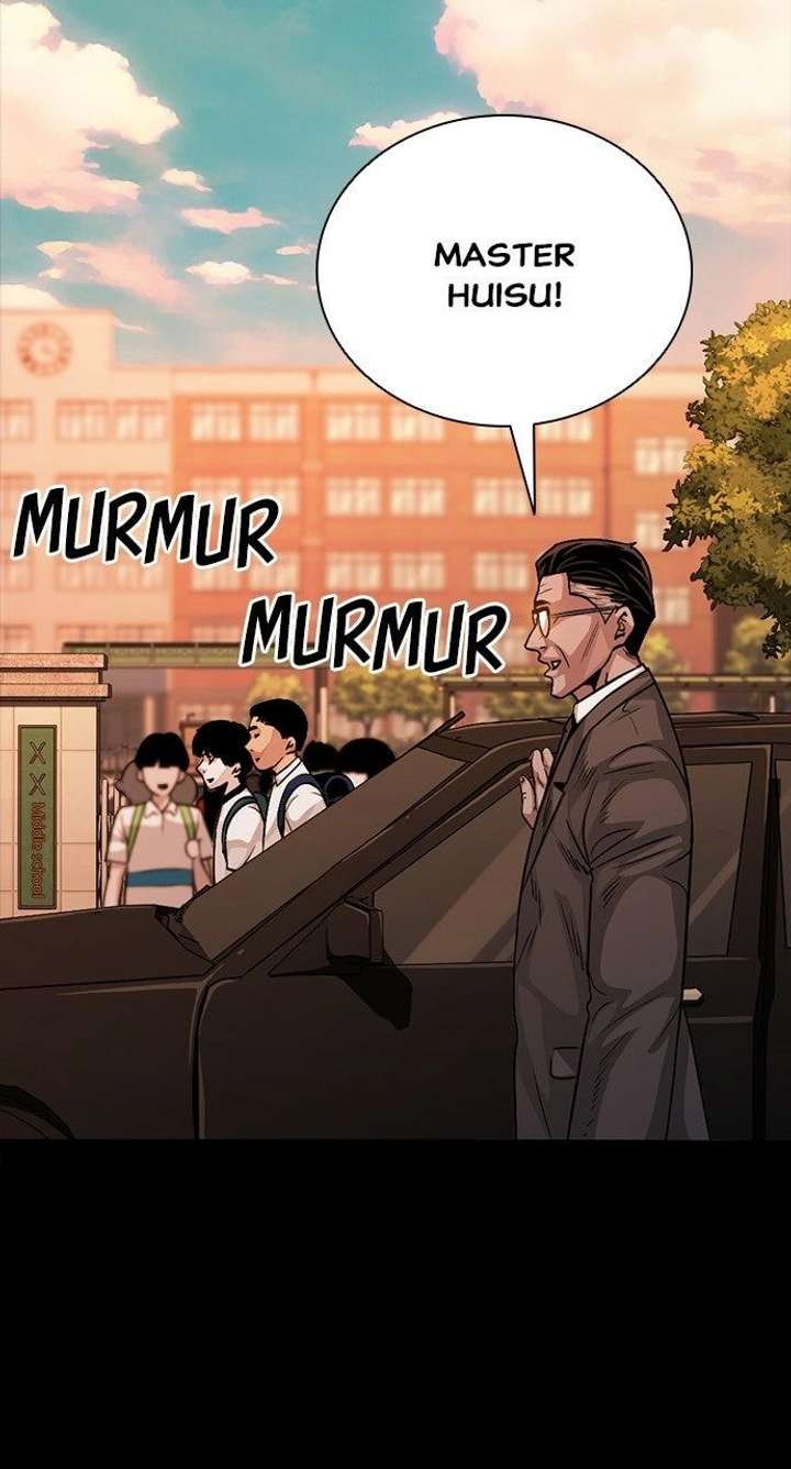 Worst Generation Chapter 43 - Page 2