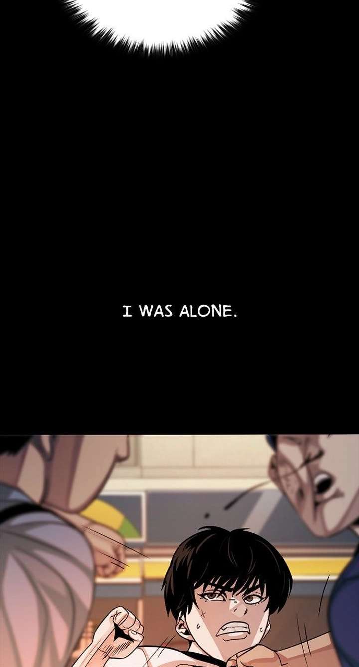 Worst Generation Chapter 43 - Page 21