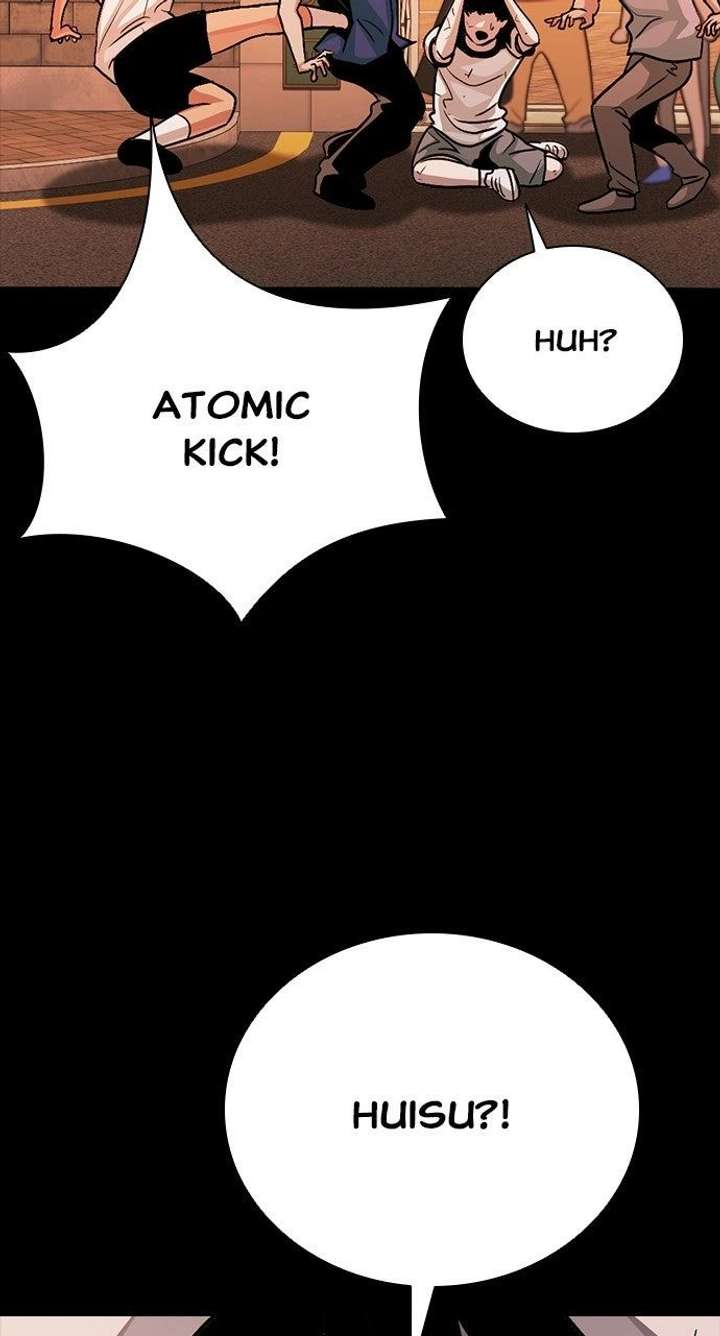 Worst Generation Chapter 43 - Page 28