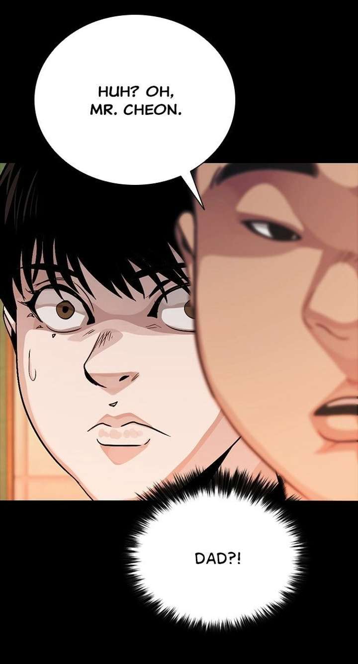 Worst Generation Chapter 43 - Page 3