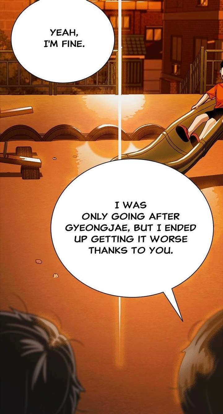 Worst Generation Chapter 43 - Page 34