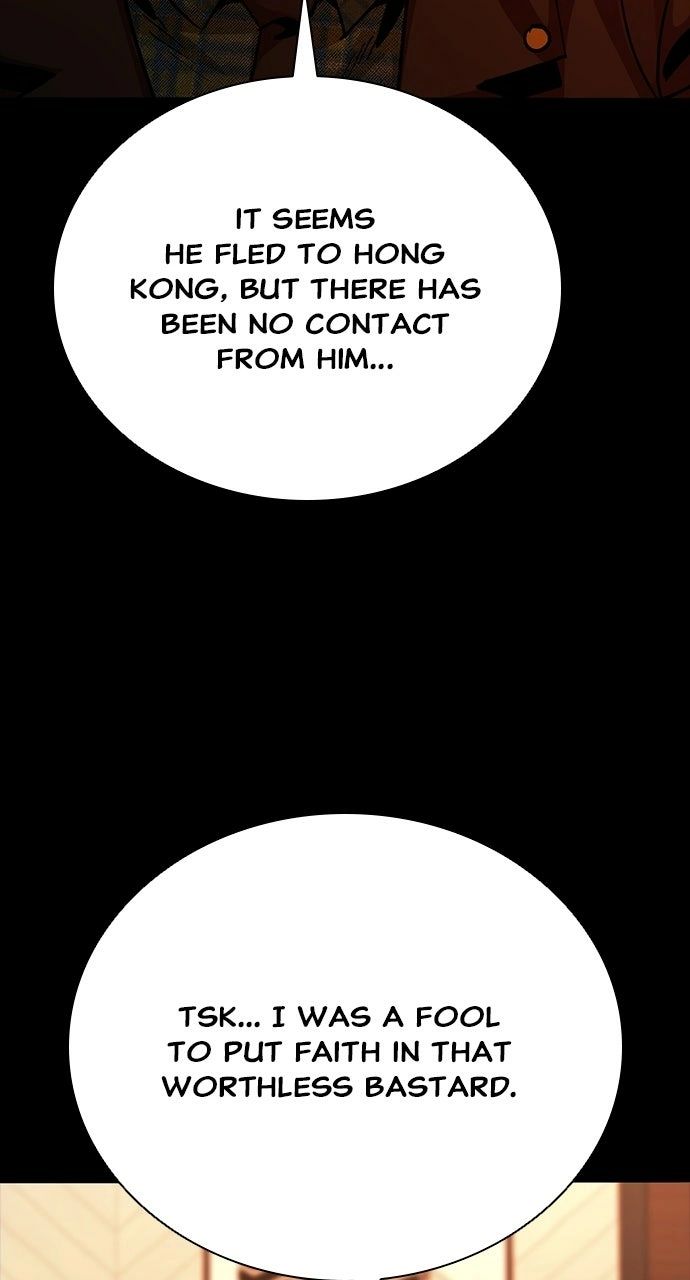Worst Generation Chapter 44 - Page 103