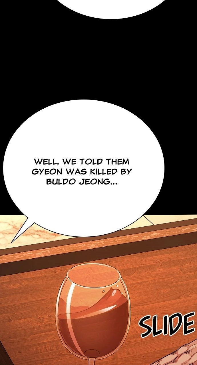 Worst Generation Chapter 44 - Page 117