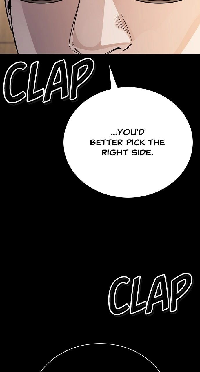 Worst Generation Chapter 44 - Page 12