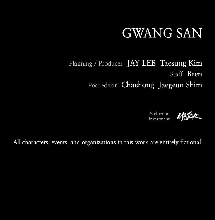 Worst Generation Chapter 44 - Page 133