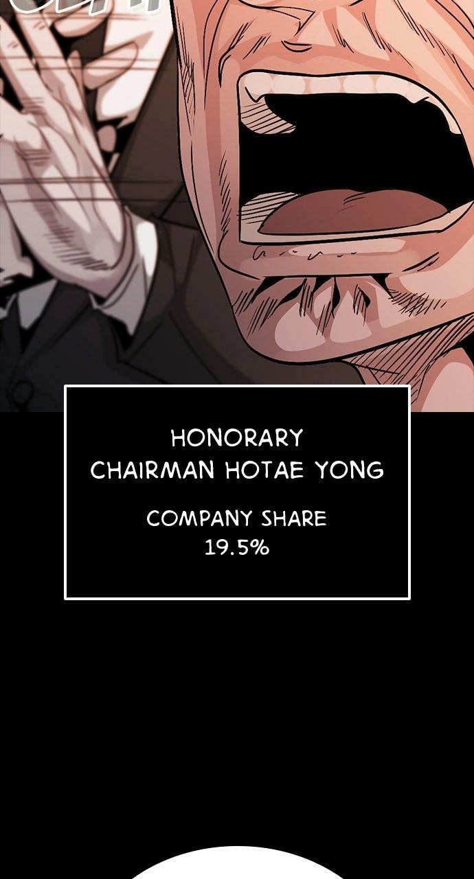 Worst Generation Chapter 44 - Page 17