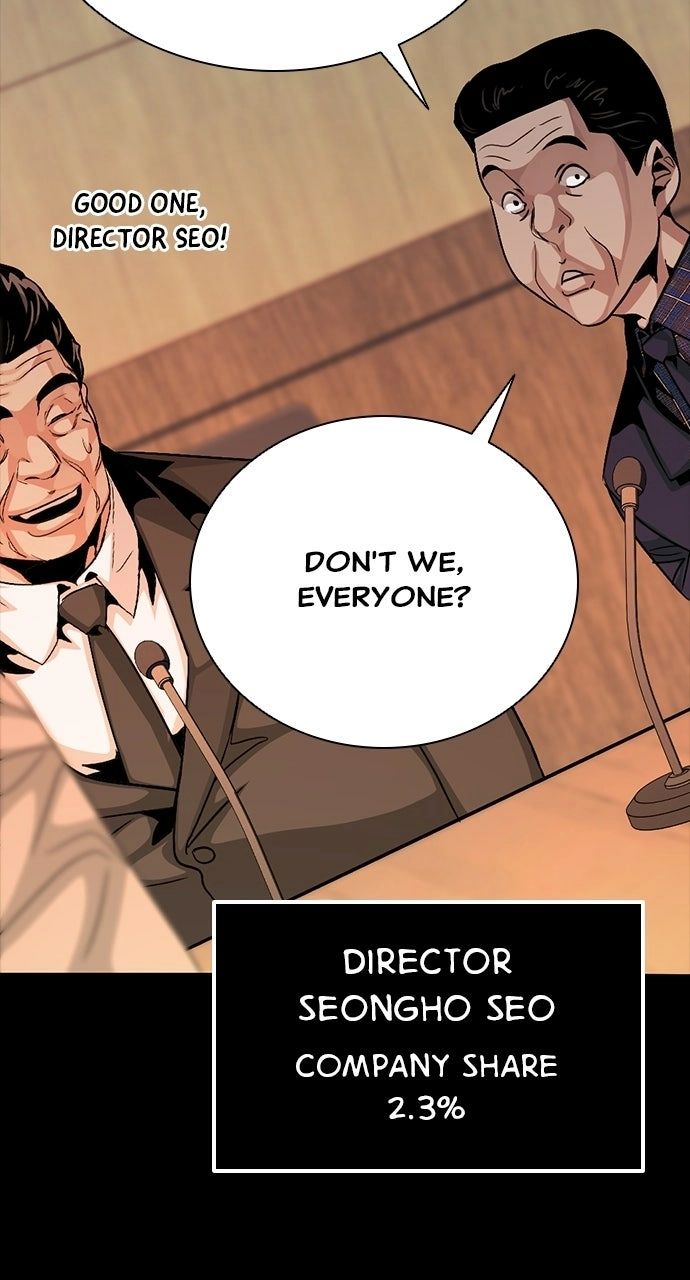 Worst Generation Chapter 44 - Page 22