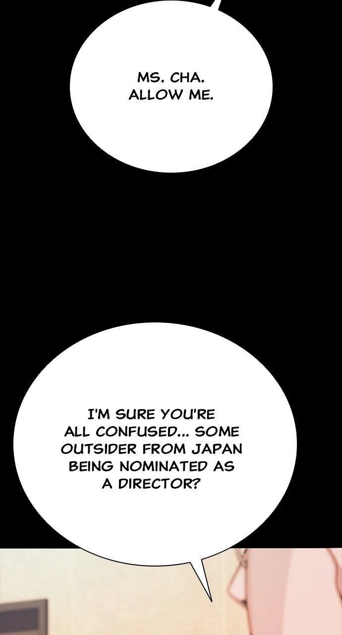 Worst Generation Chapter 44 - Page 24