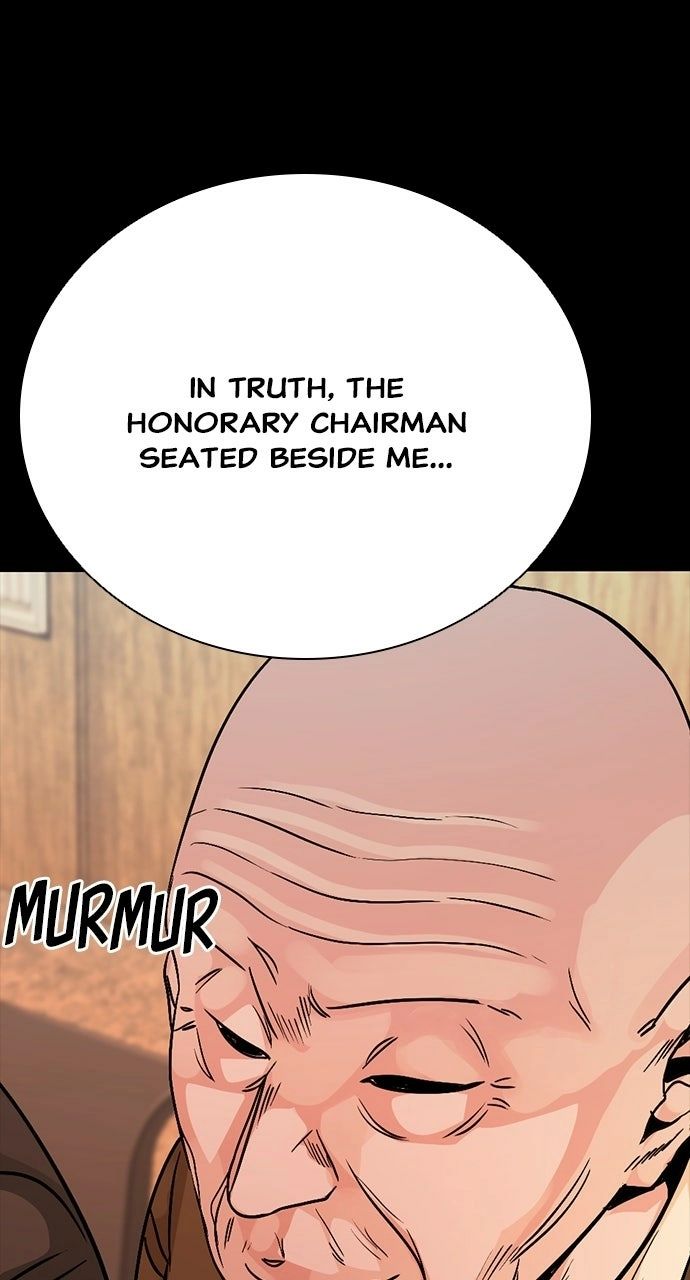 Worst Generation Chapter 44 - Page 28