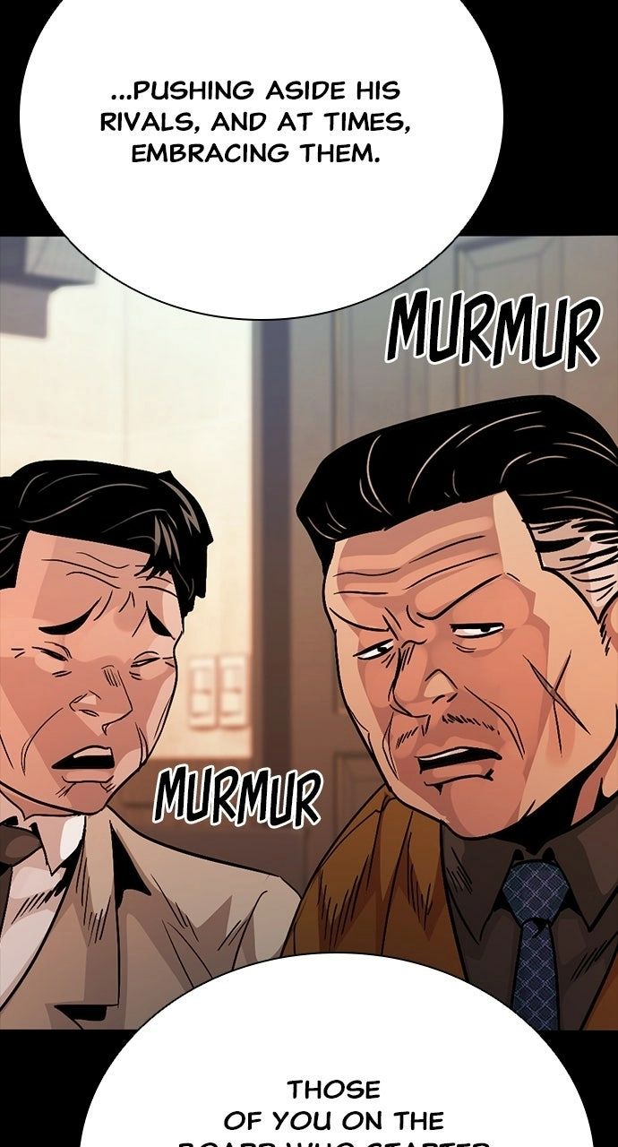 Worst Generation Chapter 44 - Page 30